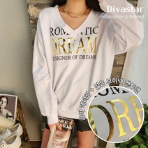 상상그이상 여성용 국내제작 드림 브이넥 맨투맨 호일 금박 레터링 포인트 늘어짐없는 루즈핏 코디하기 쉬운 데일리 티셔츠 가성비 좋은 롱맨투맨