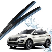 자동차와이퍼 DM 윈드브러쉬 와이퍼 DM와이퍼 세트 와이퍼 650mm+350mm 하이브리드와이퍼 윈드브러쉬 싼타페 싼타페 자동차와이퍼