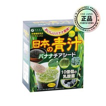 화인 새싹보리 치아씨드 케일 녹즙 바나나맛 40포