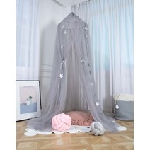 여자아이방커튼 반창커튼 병원 커튼 레일 여아 캐노피 면 아기 침대 침대 커버 모기장 침구 라운드 돔 텐트 공주 방 텐트 방 장식, 회색