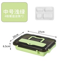 직장인도시락통 라쿠센 도자기반찬통 밥그릇 전자렌지 가열 보온 나눔접시 2541463083, 중간사이즈 그린 도시락통
