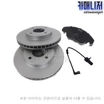 HONDA VR-V 후패드 GP2116 브레이크패드(후) 하겐 오토만, 후패드-GP2116