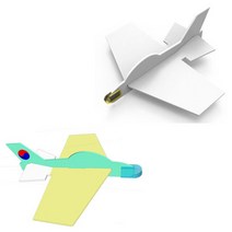 항공과학키트-창작용 핸드 글라이더 만들기(소형)-1인용