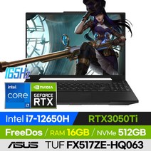 [백팩 증정!] ASUS TUF Dash F15 FX517ZE-HQ063 롤 배그 발로란트 오버워치 영상편집 15인치 게이밍 노트북 (코어i7-12650H/RTX3050Ti), 윈도우 미포함, 16GB, 512GB, 코어i7, 블랙