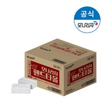 [모나리자] 천연펄프 안심 핸드타올 100매 x 50밴드 총5000매, 없음