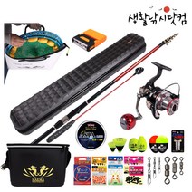 가성비좋은 바다 찌 낚시대 세트 낚시 셋트 흘림 선상 (상세설명참조), 선택02.원더풀 바다찌 낚시세트 15종