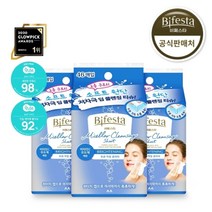 비페스타 미셀라 클렌징 시트 브라이트닝 46매 3개, 46매입