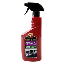 불스윈 대시보드 타이어 레자왁스 스프레이, 상세페이지 참조