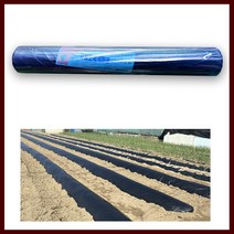 농업용비닐 - 고추 배추 마늘 양파 주말농장 멀칭비닐, 01. 015(두께)-90(폭)-500(길이)