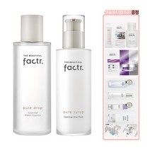 에센셜 원 플루이드 + 워터 에센스 + 샘플세트, 없음