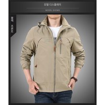 남자 야상 자켓 봄 가을 밀리터리 사파리 남성 점퍼