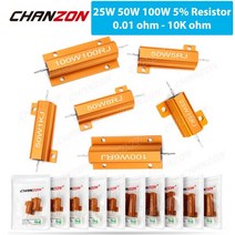 가변 저항2개 25W 50W 100W 알루미늄 고출력 금속 케이스 권선 고정 저항기 0.01 - 10K 옴 더미로드 와이어, 29 50W 1KR