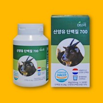 어르신 시니어 동물성 네덜란드산 프리미엄 산양유 단백질 알약 정 단백질보충제 GOATSMILK 해썹인증 식약처인증, 1박스