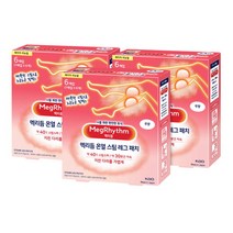 메구리즘 멕리듬 레그 패치 온열 스팀 6입 3팩, 02 온열스팀