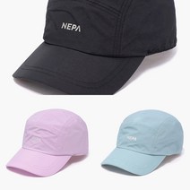 [NC신구로점 네파] 22년 S/S 땀나는 봄 여름 산행시 착용하기 너무 좋은 가벼운 레지나 경량캡 (3색상) / 7IC7429