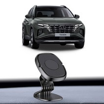 투싼 NX4 풀체인지 블루오션 마그네틱 스탠드 거치대 차량용, 블랙, 1개