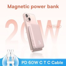 맥세이프 보조배터리 고속충전 5000mAh 10000mAh 대용량 인산철 차박 배터리 에코플로우, Pink, Pink