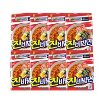 오뚜기 진비빔면 멀티 4입 8봉 1953222