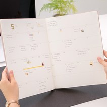 2023 빅 위클리 플래너 A4 월간 회사 직장인 23년 큰 업무용 다이어리 월간 스케줄러, 03.오가닉 코튼