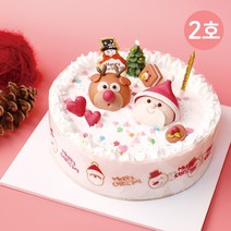 크리스마스 케이크 만들기 세트 2호 사이즈 세트 쌀이랑놀자 DIY 키트, 기본