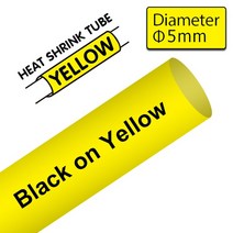 1pcs SU5S SU11S 열 수축 튜브 테이프 Φ3.5mm/5mm/11mm 엡손 SS12KW LW300, 04 5mm yellow