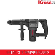크레스 전기 파쇄 해머 KU340 파괴 뿌레카 쁘레카 착암기 0810 타입 파쇄기 다가네