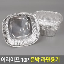 일회용라면조리기 뽀그리냄비