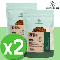 강황환 인도산 강황 가루 분말 강황차 강항 인도강황 터머릭 큐커민 카레 가루 터마릭 향신료 수용성 커큐민 TURMERIC 2팩