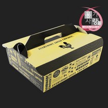 치킨 박스 닭강정 포장 손잡이 상자 두마리 100개