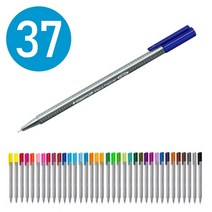 C047 16007 스테들러 트리플러스 화인라이너 334-37울트라마린블루 0.3mm 남색 1개, 상세페이지 참조, 상세페이지 참조
