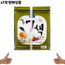 [센스만점] 식당납품 가게용 요리재료 통조림 식자재유통 미소찬 식재료 음식재료 1개 7색쌈장 말깡 14K 식당식재료 도매, 1, 단일옵션