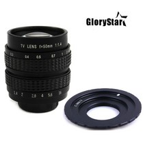 CCTV 영화 렌즈 C 마운트 마이크로 4/3 m4/3 올림푸스 EPL5 EPM3 EPL7 OM-D EP1 EP2 EP3 EP6 EPL7 EPL6 EPL3 50mm F1.4