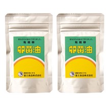 후지식품 난유캡슐 난황레시틴 포스파티딜콜린 2개 세트