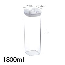 원터치 밀폐용기 셰프컬렉션 양념통, 1900ml 단품