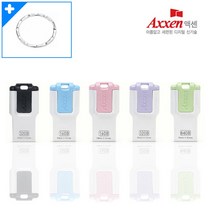 액센 귀여운 소형 USB H43 QUAD USB 2.0, 퍼플, 4GB 퍼플