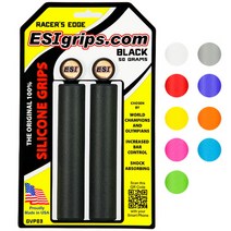 자체브랜드 ESI 레이서스 엣지 자전거 엠티비 그립 10가지색상, 레드