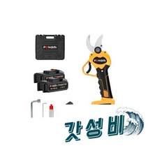 전지 가지치기 mm, 충전식 무선 전동 전지가위 가지치기 30mm 배터리2개