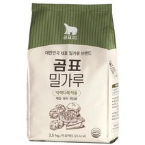 곰표 박력분 박력밀가루 2.5kg, 곰표 박력밀가루 2.5kg