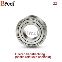 금속 씰 고 홈 볼 베어링 6200 6208ZZ/2RS 스틸 10x30x9 10개, 04 6201-2RS 12X32X10mm