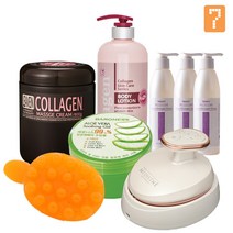 홈케어 바디매니저 셀프 바디관리 풀세트 고주파 중주파 마무리까지