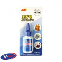 규즈몰 초강력 순간 접착제 가구 수리 목재 나무 스틸 20g