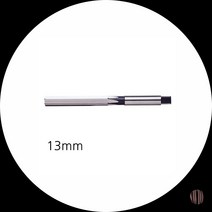 상신 핸드 리머 규격 13MM 핸드리머 가죽공예공구 공방용품