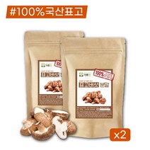 국산 표고 버섯 가루 분말 400g 효능 만드는법