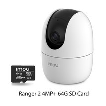 현관cctv 카메라 회전 인간 감지 스마트 추적 야간 투시경 감시, 4mp 추가 64g sd, 나는 플러그