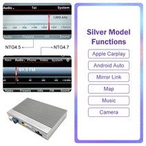 캠핑카TV 뒷좌석모니터 메르세데스 벤츠 E 클래스 W212 쿠페 C207 2012-2015 용 무선 카플레이 안드로이드, 04 NTG4.5 4.7