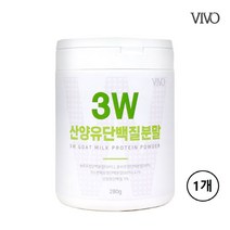 산양유 단백질 분말 저분자 가수분해 가루 아미노산 류신 파우더 보충제 추천 엠비피 MBP 포대 유청 프로틴 쉐이크 WPC WPI WPH 농축 우유 담백질 오스트리아산 100% 인증, 1개, 280g