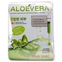 여자마스크팩 퍼스트 솔루션 알로에 베라 10매 - 2022975EA, 쿠팡 1, 쿠팡 1, 쿠팡 본상품선택