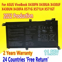 노트북 배터리 호환 B31N1732 Asus 아수스 VivoBook S14 S430FA S430FN S430UA X430UN R430FA R430FN X430FN X571G X57