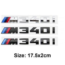 자동차엠블럼 이니셜 ABS 자동차 뒷 트렁크 엠블럼 배지 스티커 M 전원 M135i, 05 M340i_02 Matte Black