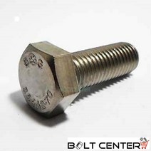 스텐육각볼트 소량 스텐볼트 서스볼트 STS304 SUS, 스텐육각볼트 M12X25-4개